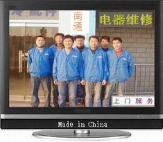 油煙機維修 供應(yīng) 錢眼商機分類