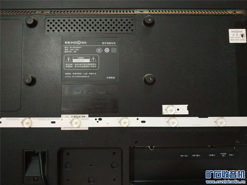 一臺(tái)液晶電視背光燈條的應(yīng)急處理 綜合維修專(zhuān)區(qū) powered discuz