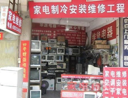 2010年武漢維修工,打開(kāi)彩電后蓋憑紙條,發(fā)現(xiàn)地窖中兩名被囚少女