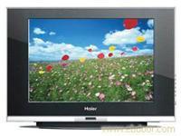 找河南家電維修公司/鄭州中原家電維修/鄭州中原空調(diào)維修的鄭州海爾彩電維修價格、圖片、詳情,上一比多_一比多產(chǎn)品庫