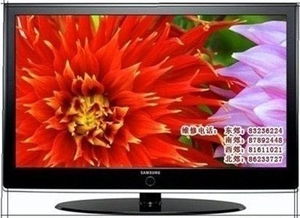 西安熊貓電視售后維修上門(mén)維修電話