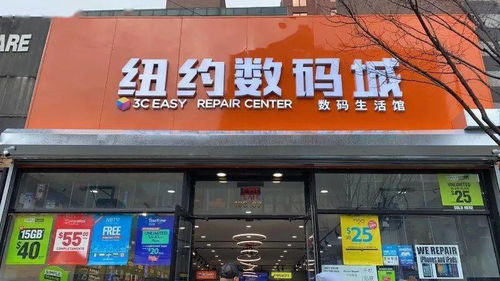 大開(kāi)眼界 一臺(tái)電視竟要價(jià)10萬(wàn)美元 像紙一樣薄 ,卷起來(lái)就走