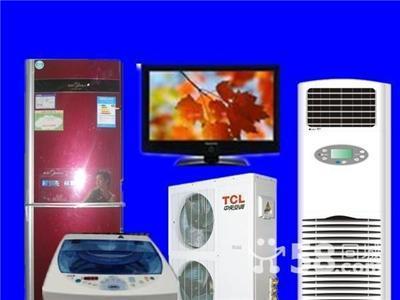 精修冰箱,洗衣機,彩電液晶安裝-空調全市最低價格-太原小店區(qū)小店家電維修