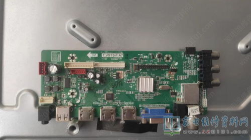 國(guó)產(chǎn)彩電維修 常見(jiàn)故障診斷與維護(hù)指南