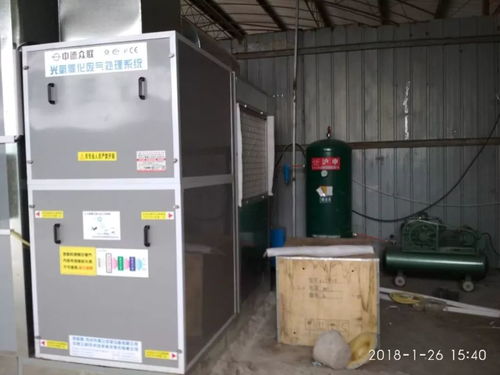 飛騰汽修廠盛大開(kāi)業(yè)，專(zhuān)業(yè)維修服務(wù)與彩電維修同迎新春