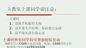 常州工學院Java程序設計實訓2旅游項目Day01 旅游開發項目策劃咨詢