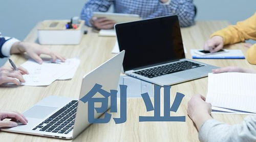 小米上市 外賣遞送服務背后的26年創業心法